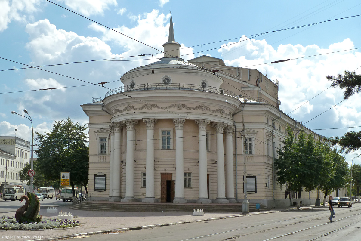 Орёл, Площадь Карла Маркса, 2