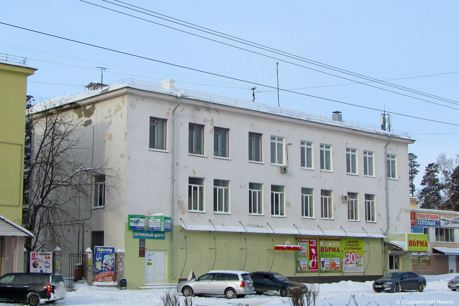 Ангарск, Улица Ворошилова, 10