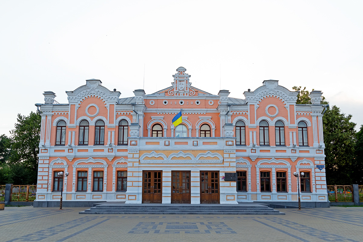 Прилуки, Улица Юрия Коптева, 30