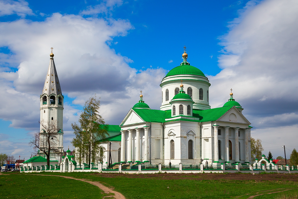 Выездное, Площадь Ленина, 37