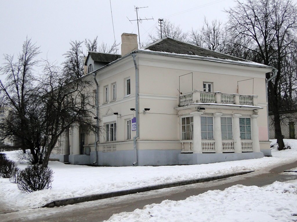 Минск, Партизанский проспект, 135