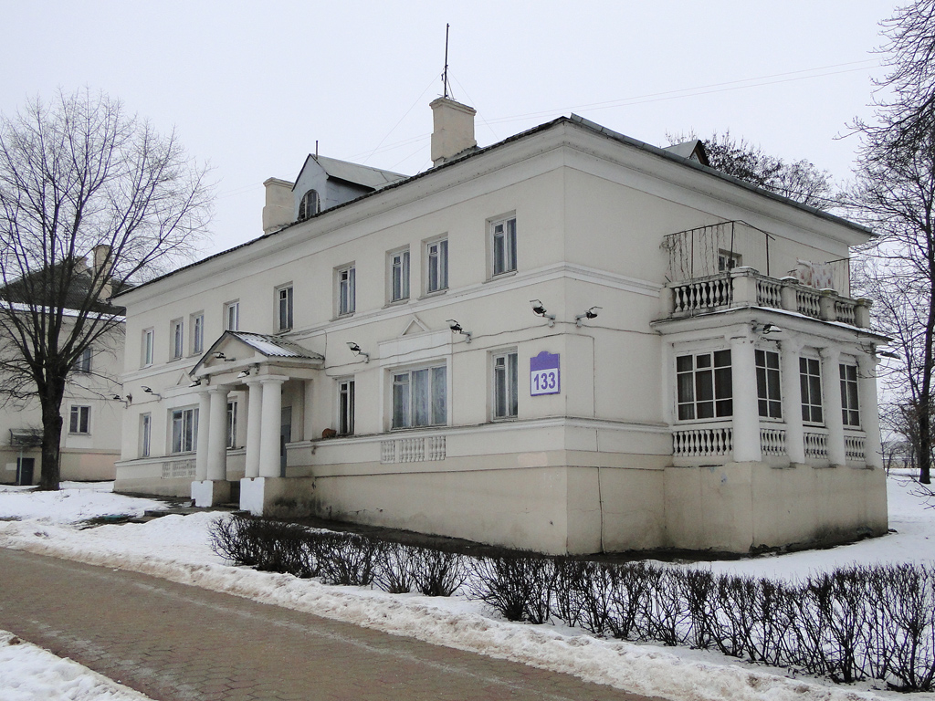 Минск, Партизанский проспект, 133