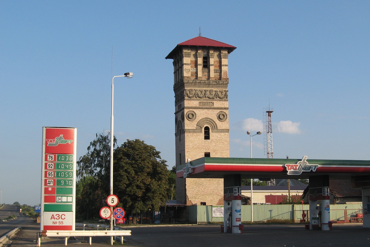 Пирятин, Улица Красноармейская, 152