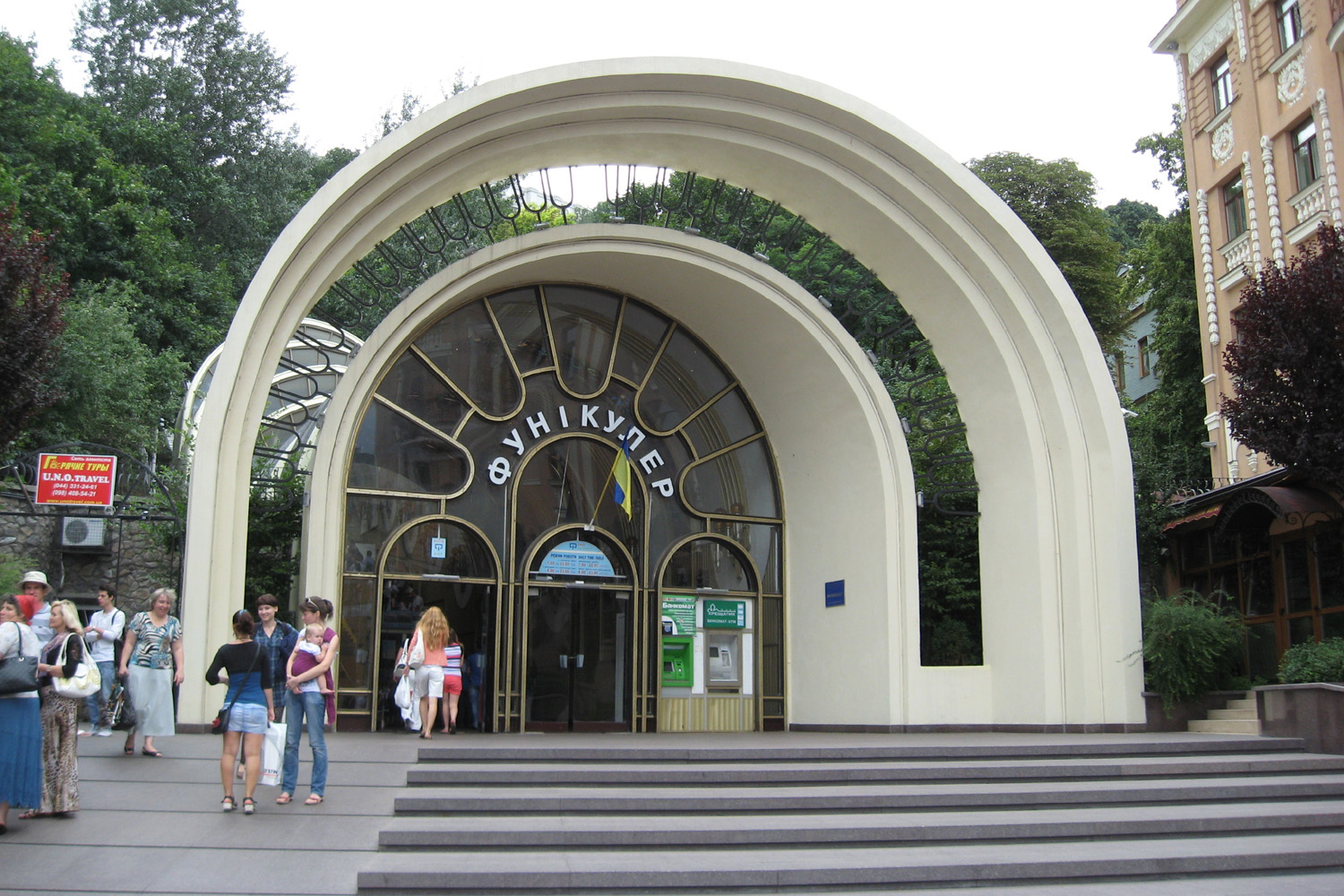 Киев, Улица Петра Сагайдачного, 3