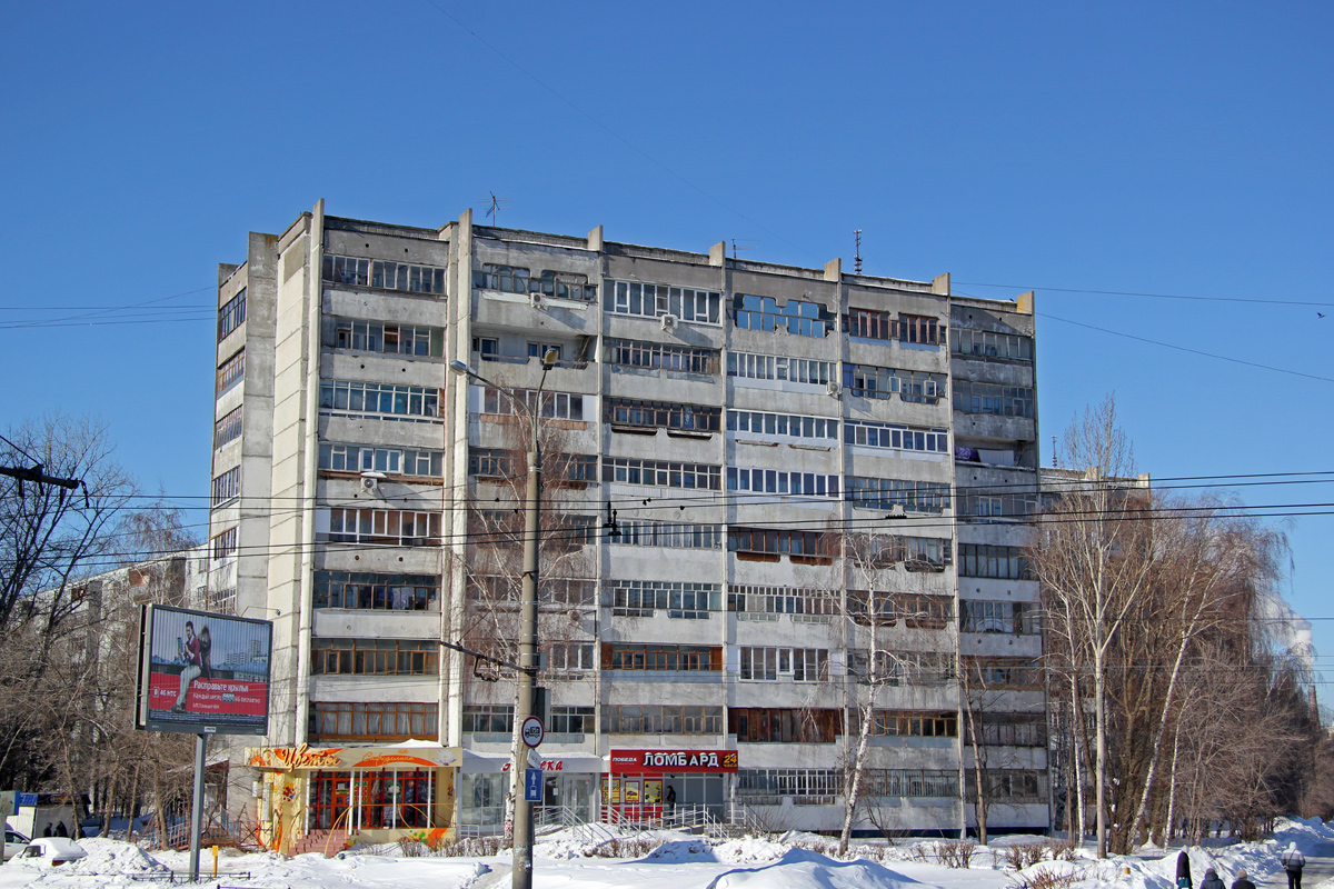 Казань, Улица Сафиуллина, 20 корп. 1