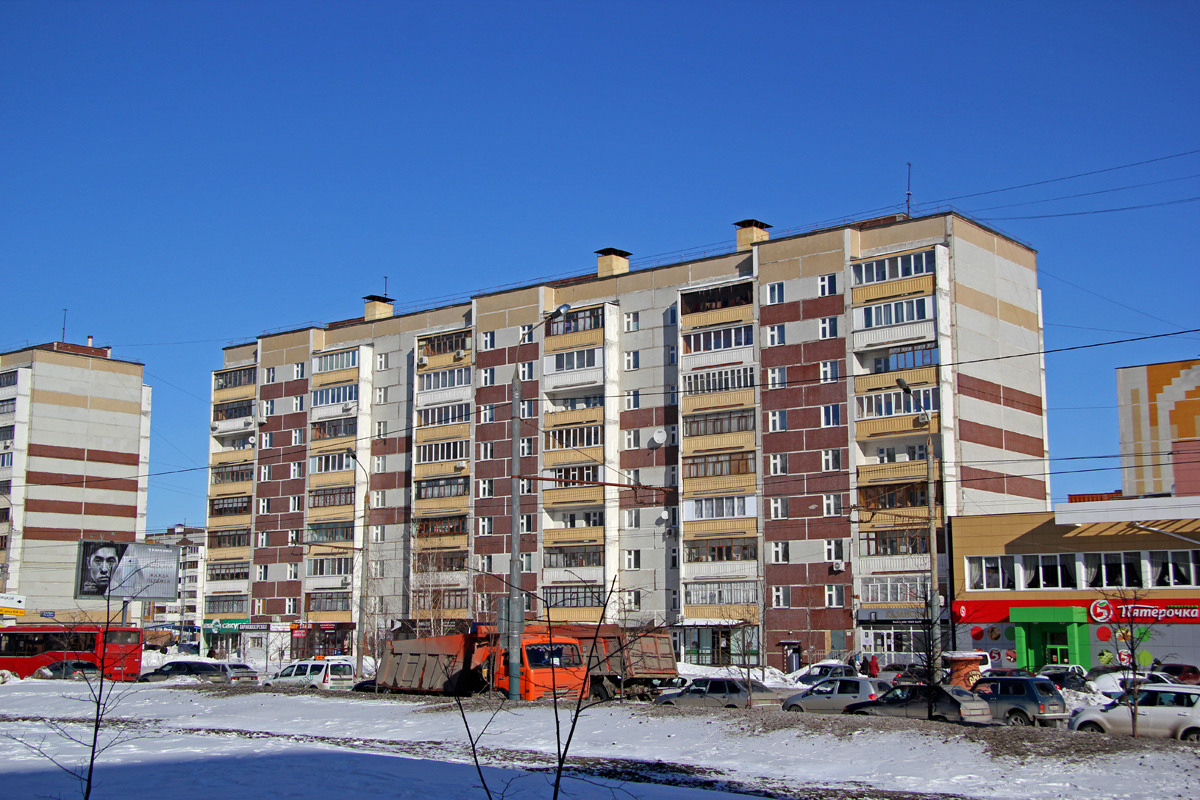 Казань, Улица Академика Сахарова, 10