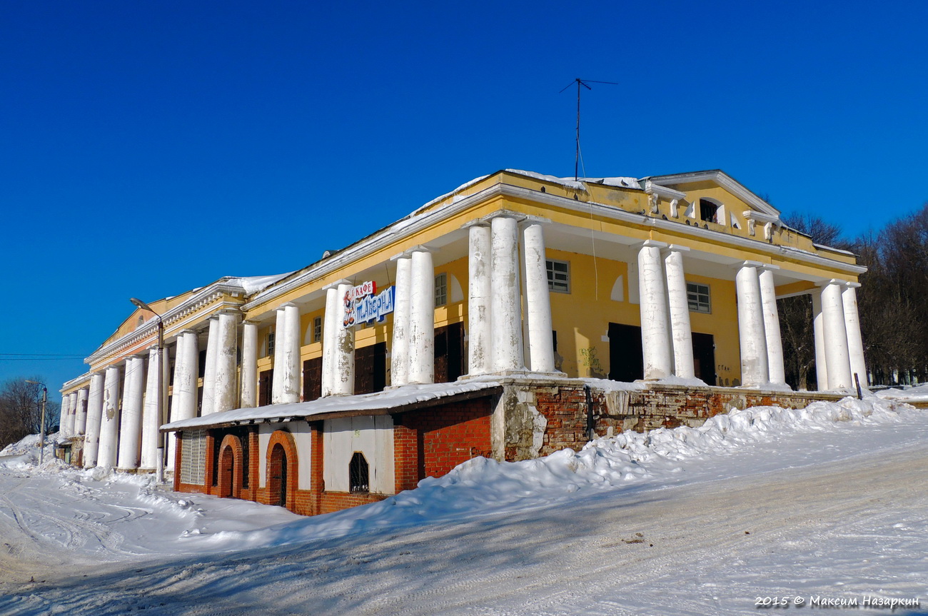 Касимов, Соборная площадь, 3В