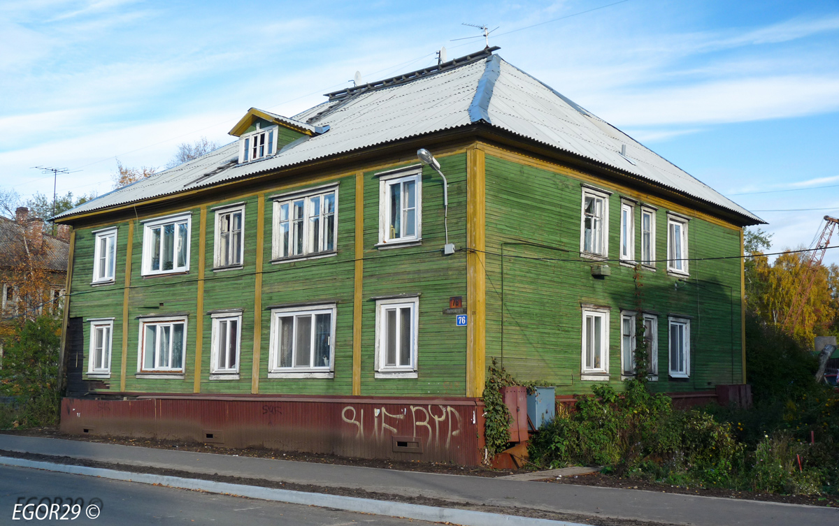 Архангельск, Улица Выучейского, 76