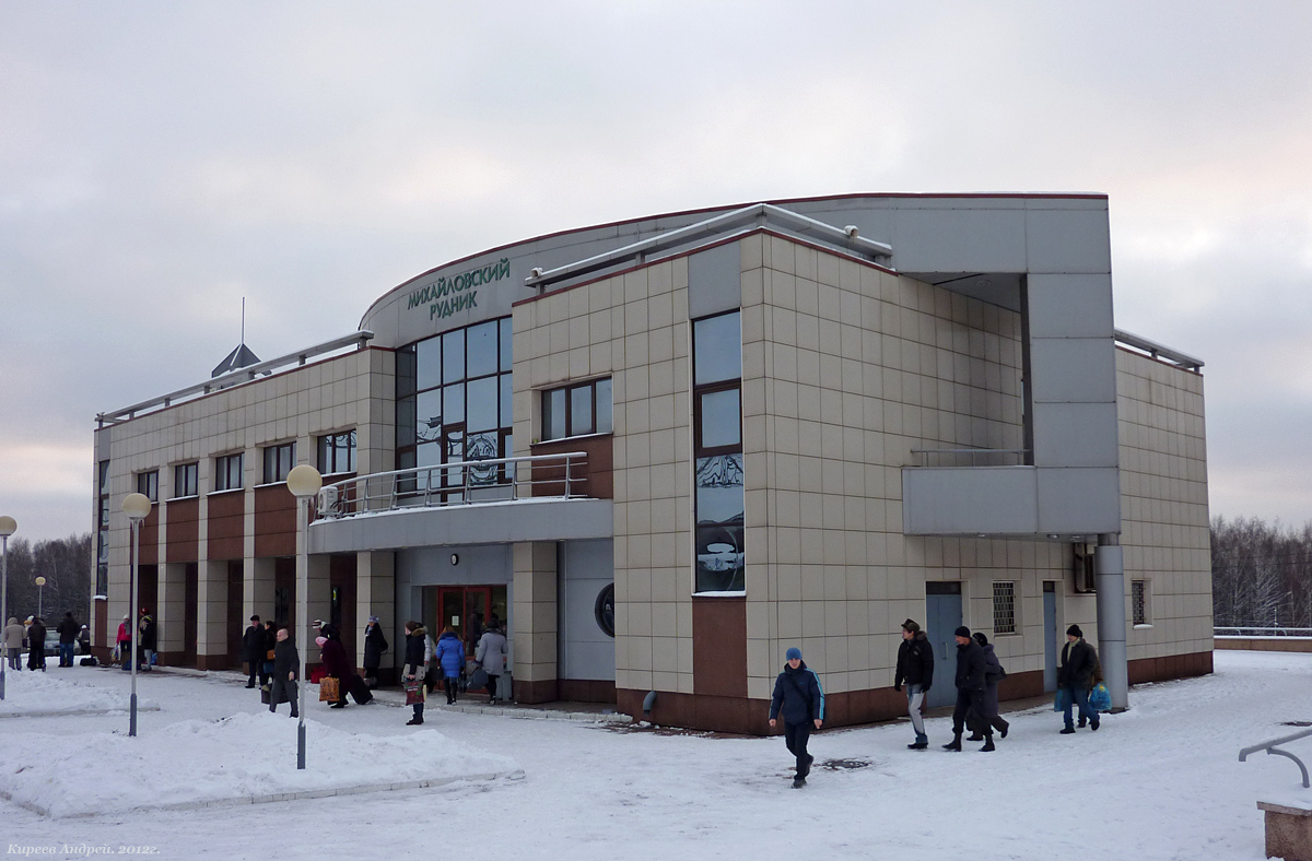 Железногорск, Железнодорожная улица