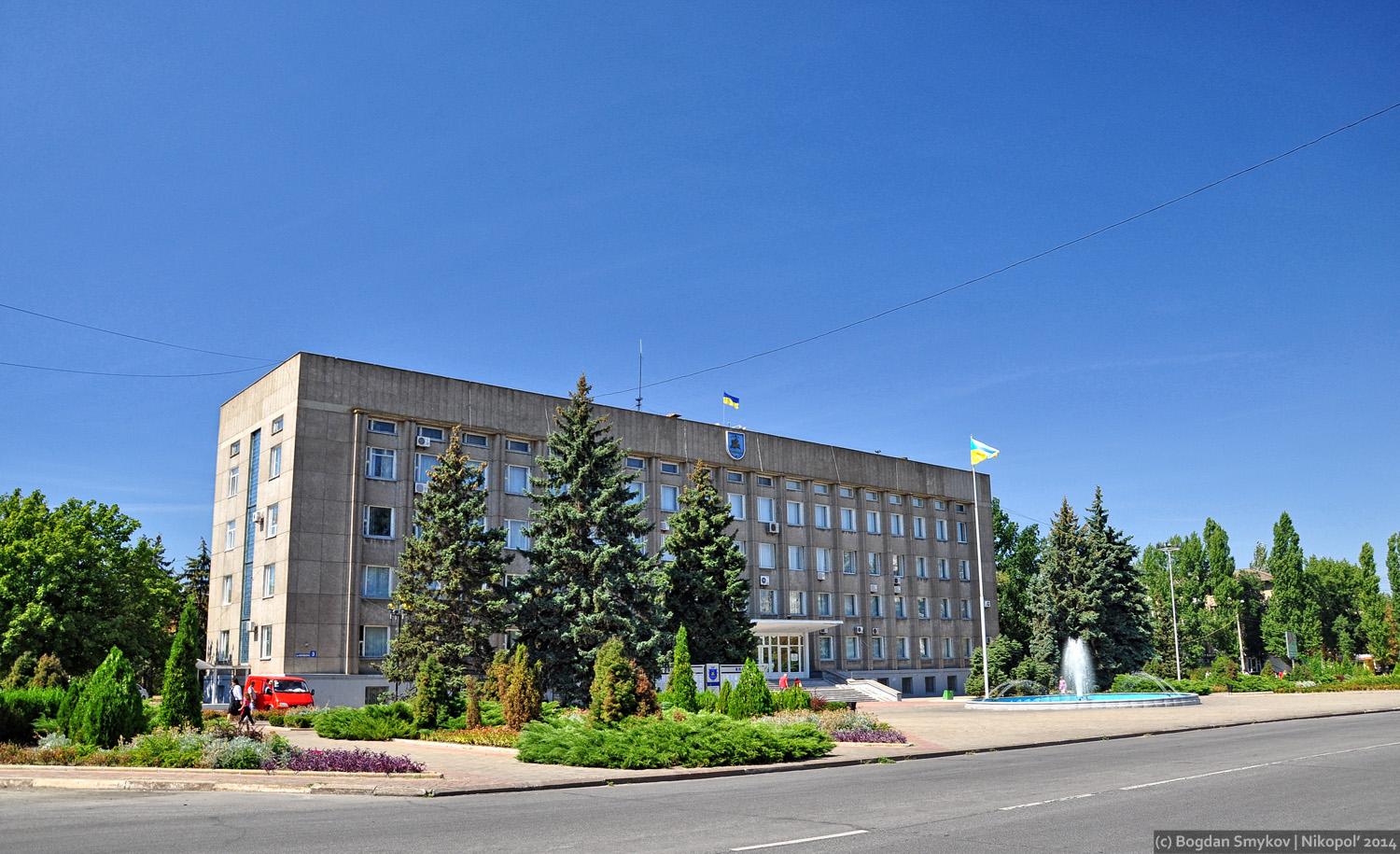 Никополь, Улица Электрометаллургов, 3