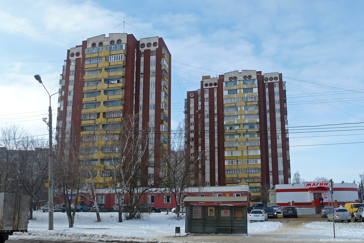 Орёл, Октябрьская улица, 205; Улица Игнатова, 3