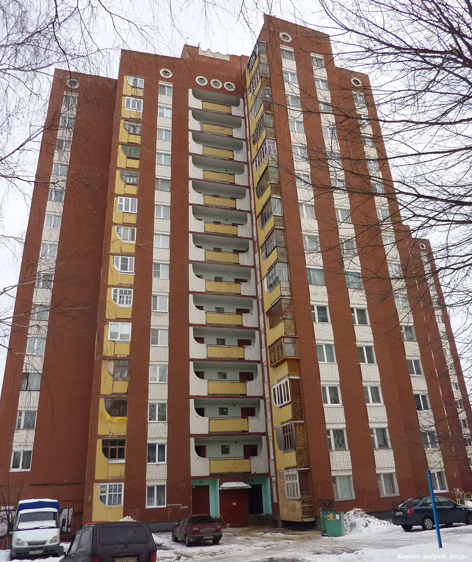 Орёл, Улица Игнатова, 3