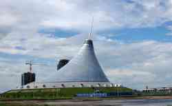 475 КБ