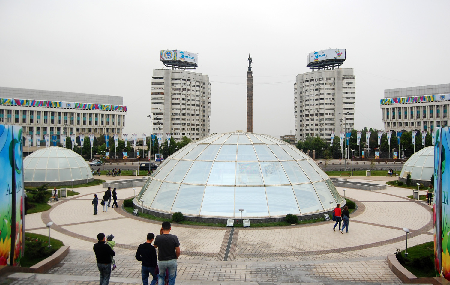 Алматы, Площадь Республики, 2; Улица Куляш Байсеитовой, 42; Улица Куляш Байсеитовой, 49