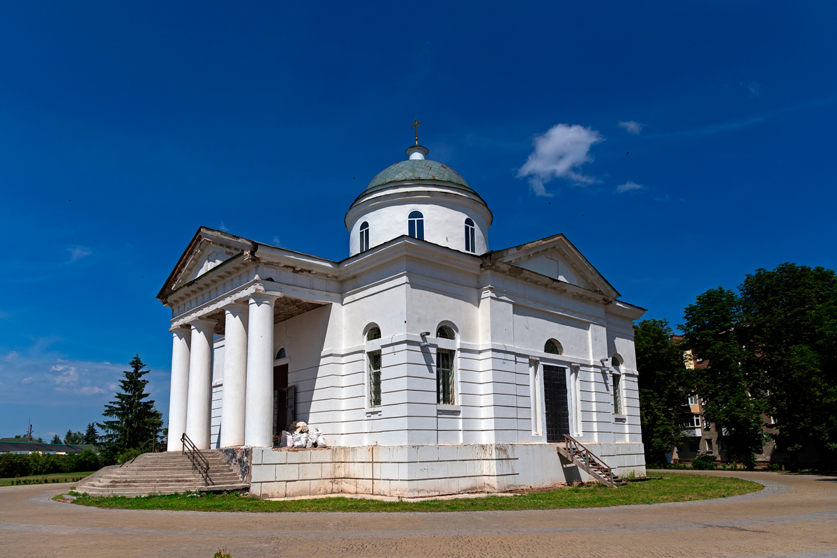 Прилуки, Соборная улица, 1