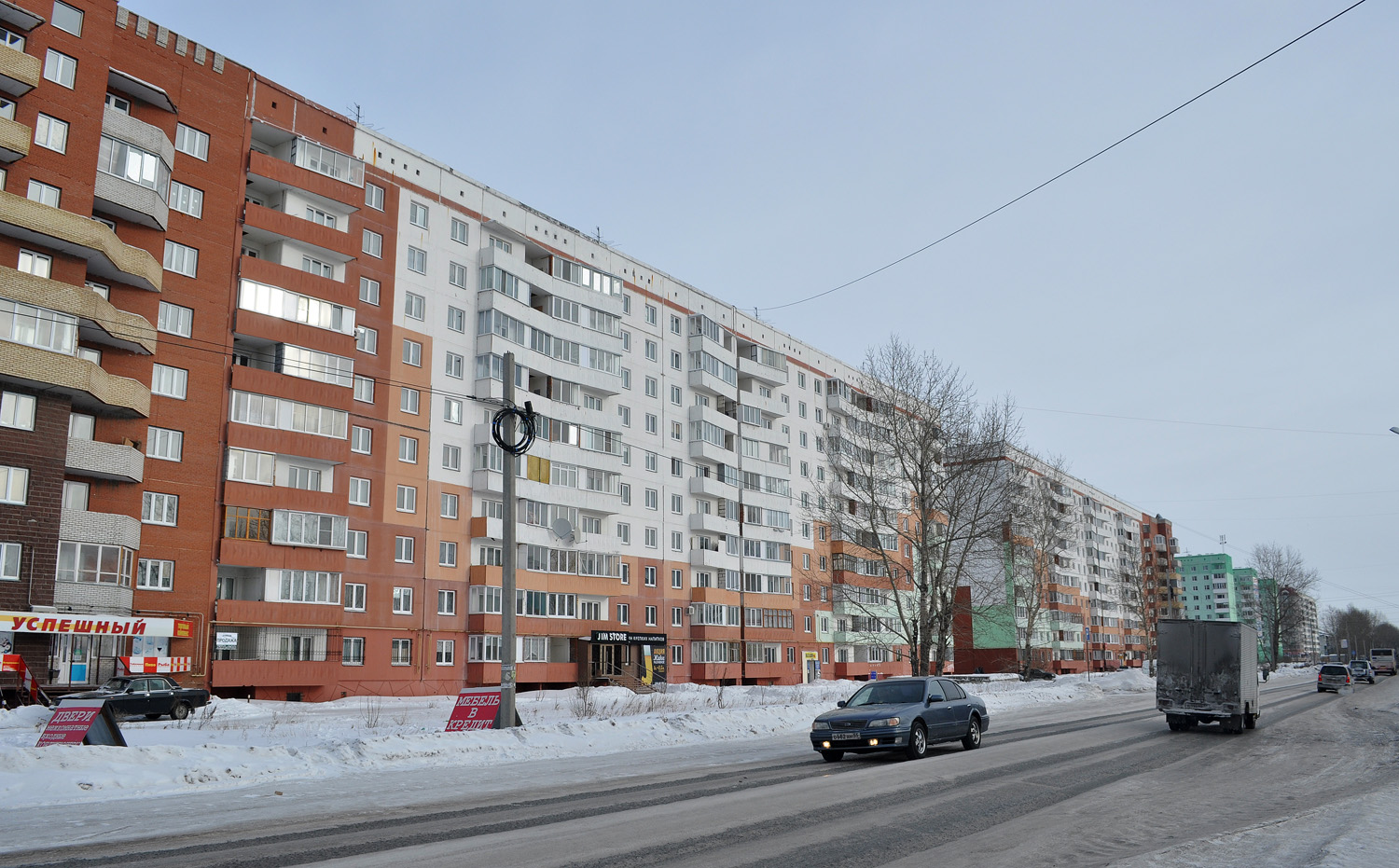Омск, Улица Завертяева, 13; Улица Завертяева, 13 корп. 1