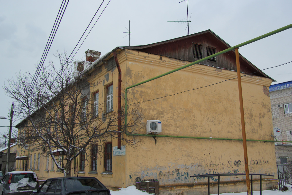 Казань, Техническая улица, 43