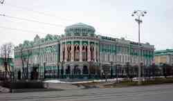 481 КБ
