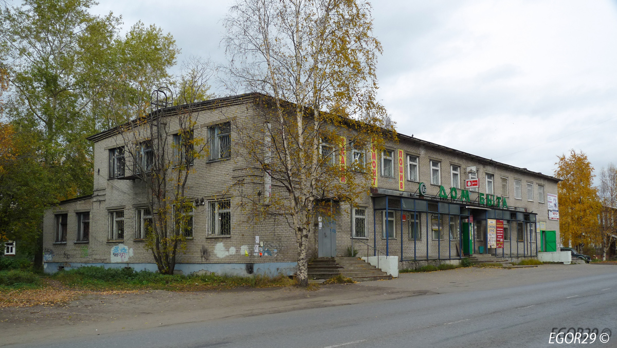 Архангельск, Улица Кедрова, 25