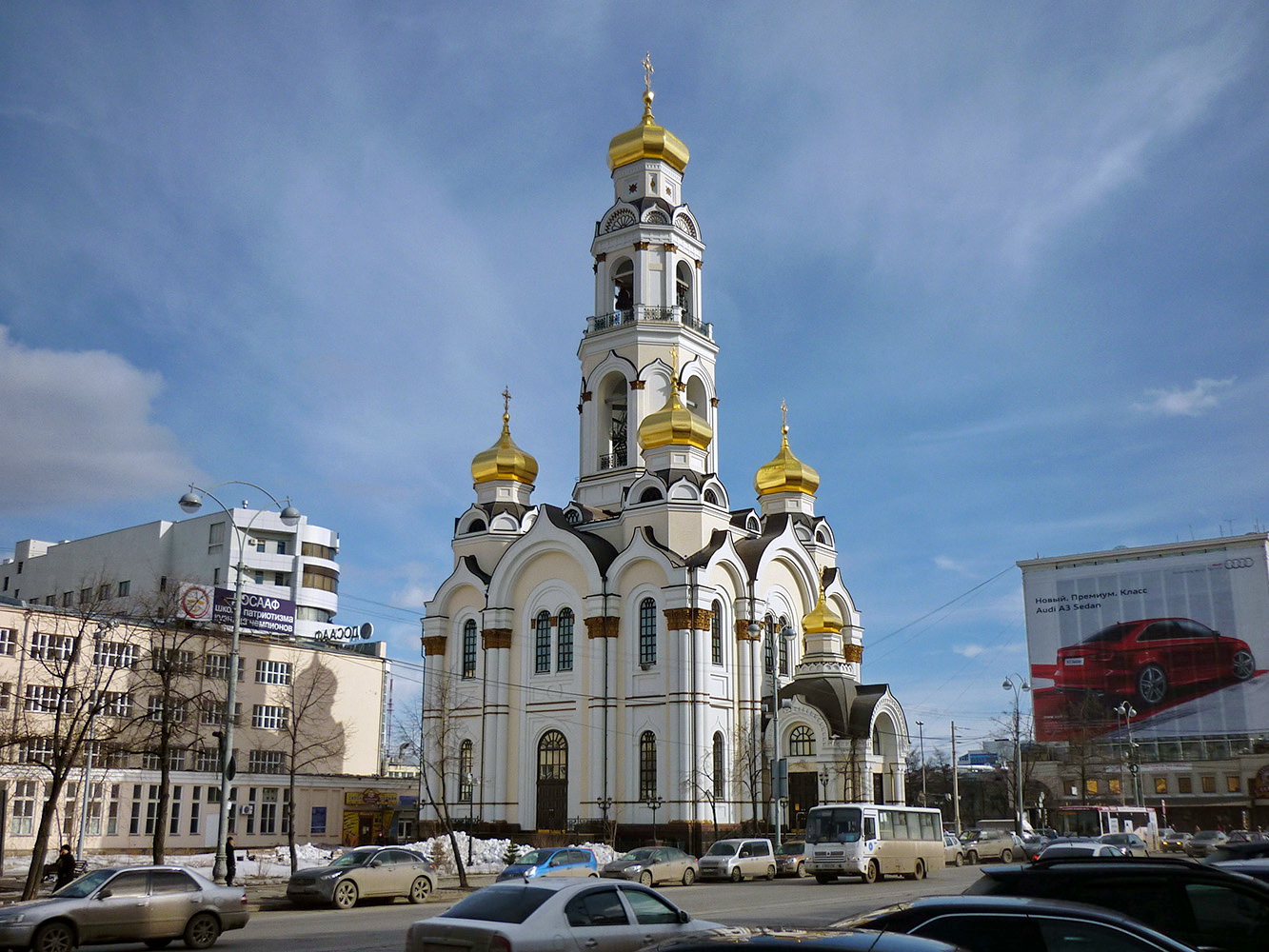 Екатеринбург, Улица 8 Марта, 17а