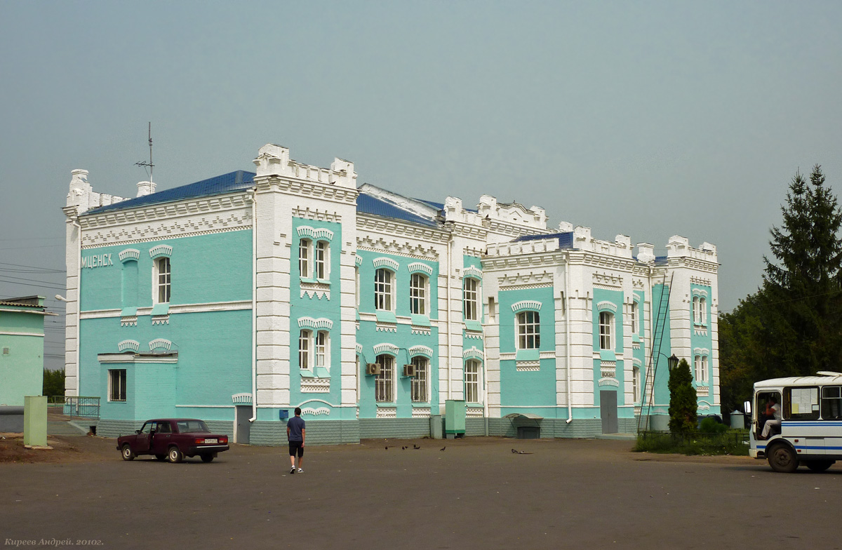 Мценск, Привокзальная улица, 1