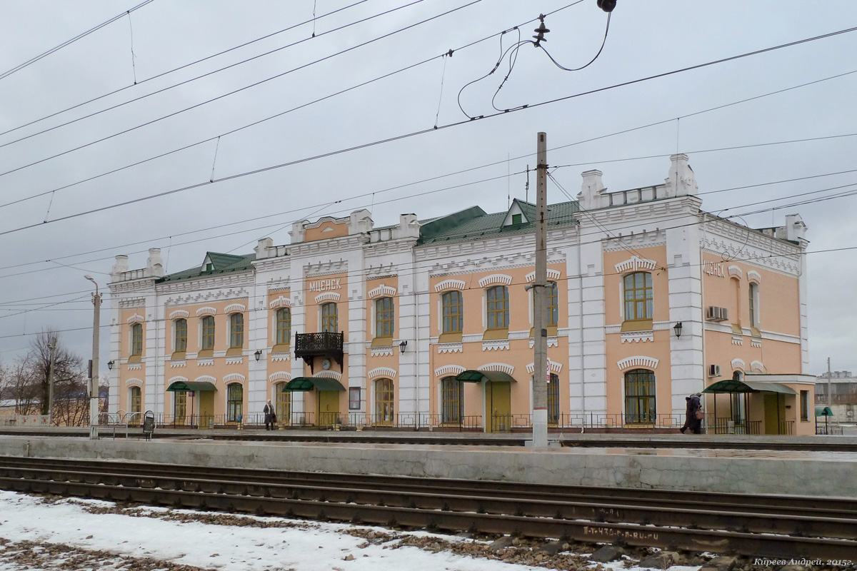 Мценск, Привокзальная улица, 1