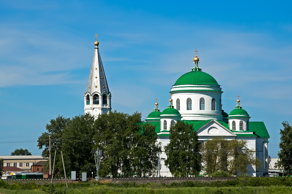 Vyezdnoe, Площадь Ленина, 37