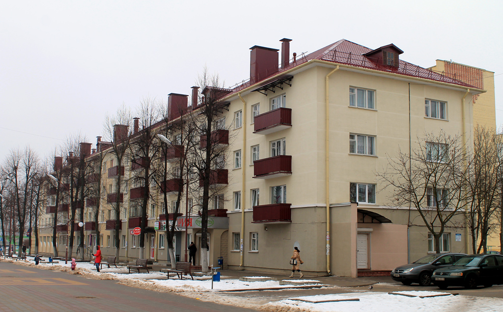 Молодечно, Улица Притыцкого, 2