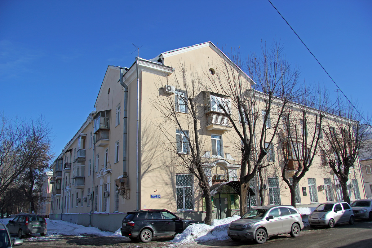 Kazań, Улица Искра, 1 / Улица Петра Алексеева, 4