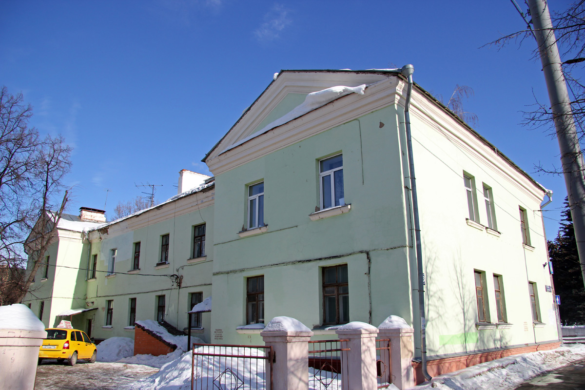 Казань, Улица Патриса Лумумбы, 23