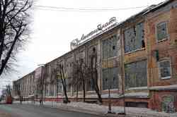 467 КБ