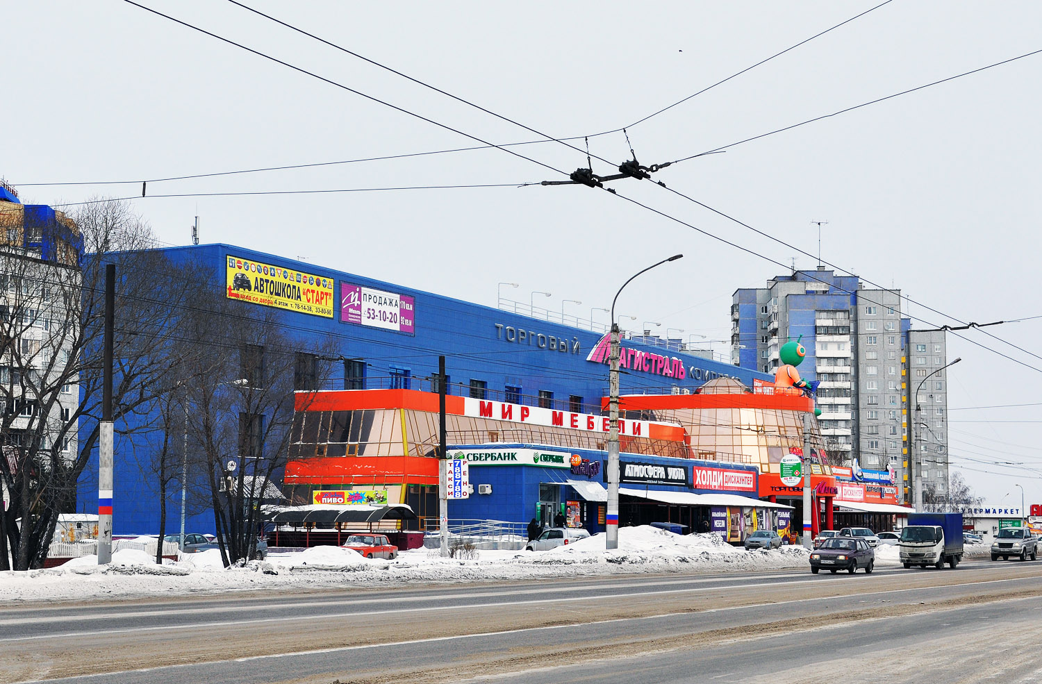 Омск, Улица Лукашевича, 10В