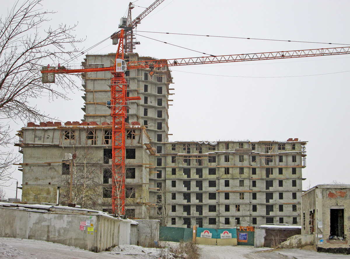 Улан-Удэ, Боевая улица, 7В