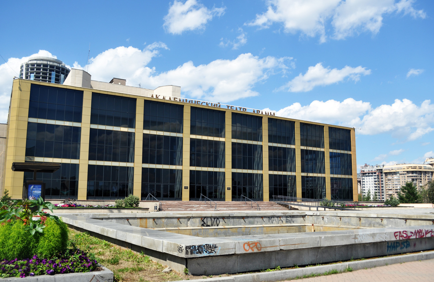 Екатеринбург, Октябрьская площадь, 2