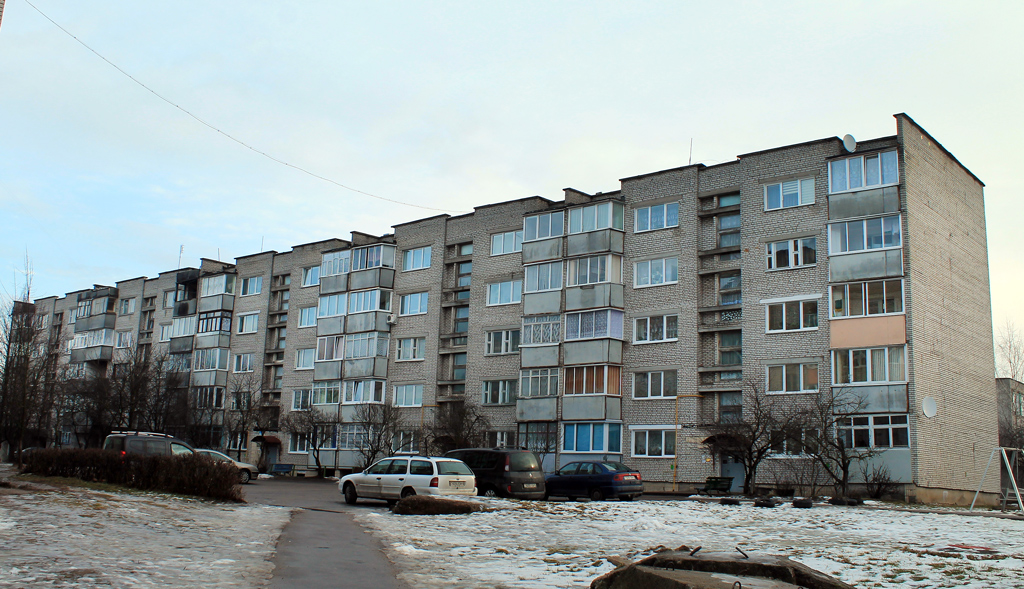 Молодечно, Улица Чкалова, 8