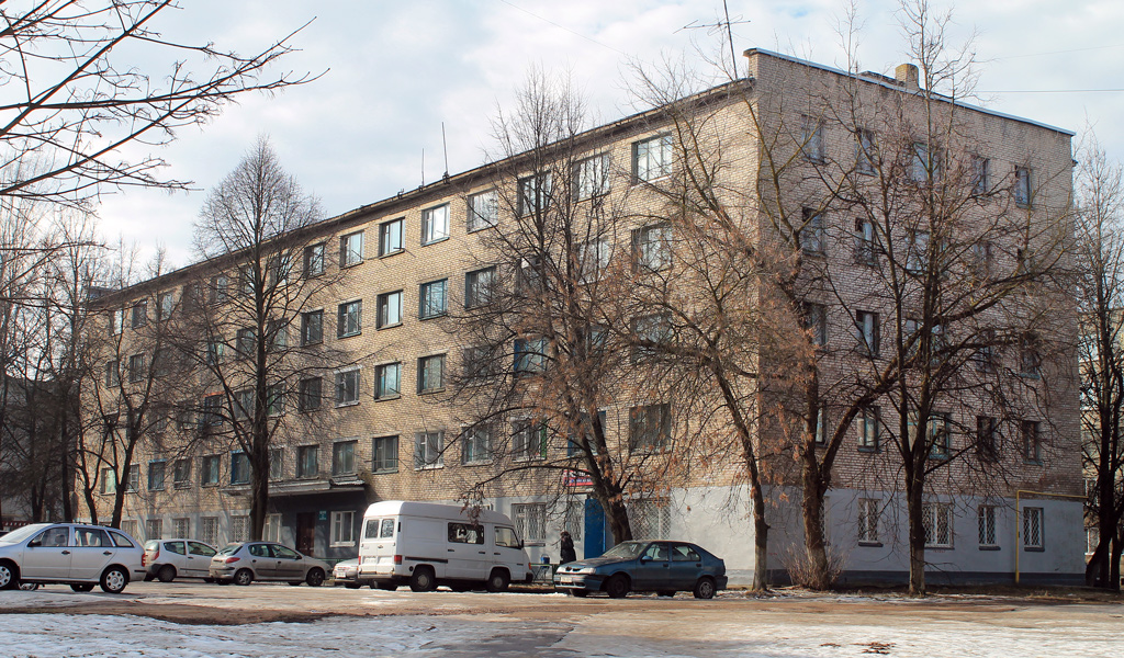 Молодечно, Улица Великий Гостинец, 48