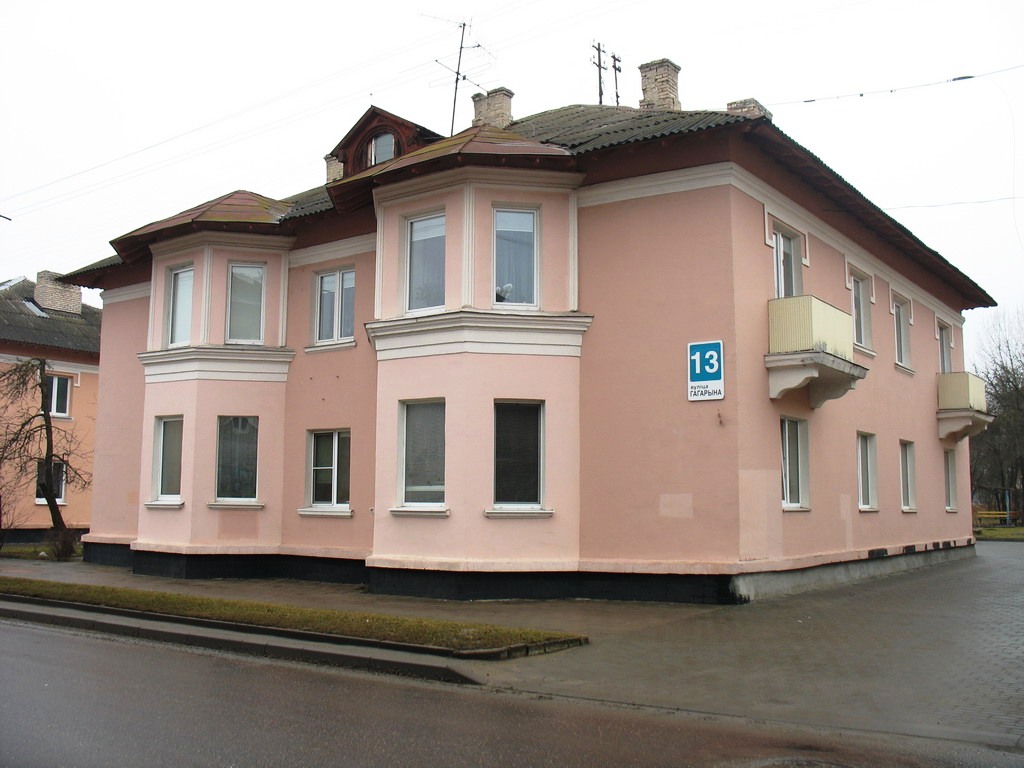 Гродно, Улица Гагарина, 13