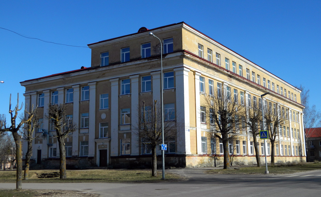 Кохтла-Ярве, Sõpruse, 33