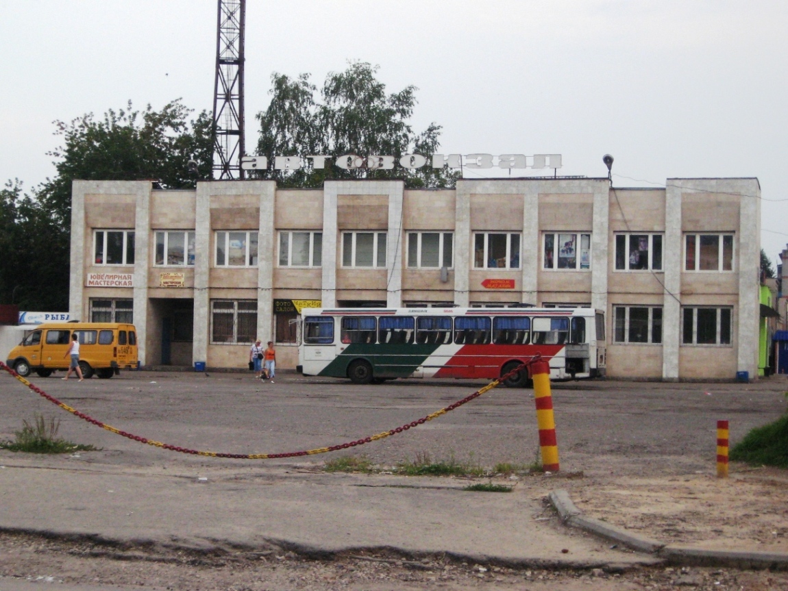 Zielonodolsk, Улица Карла Маркса, 1