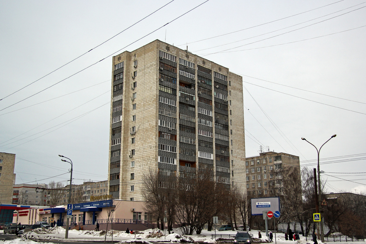 Казань, Улица Фрунзе, 13