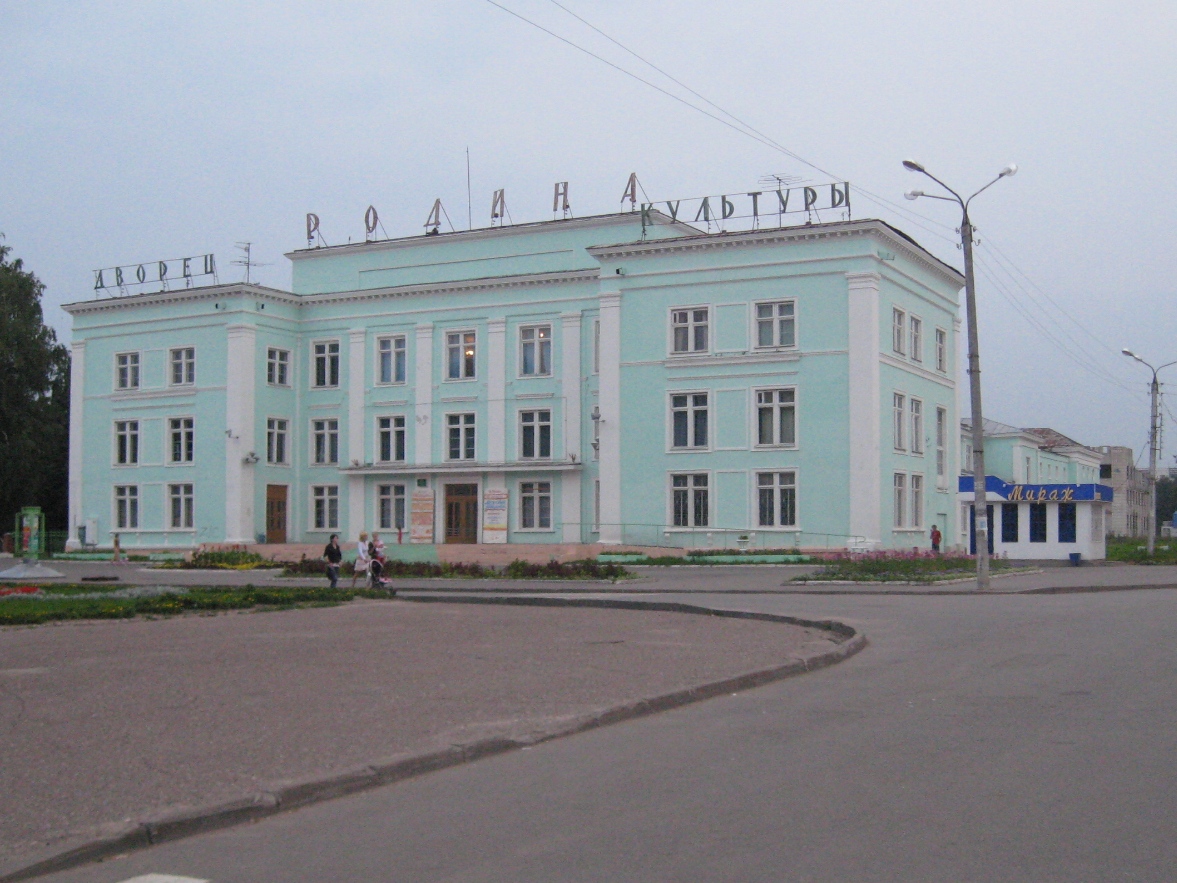 Zielonodolsk, Улица Ленина, 13