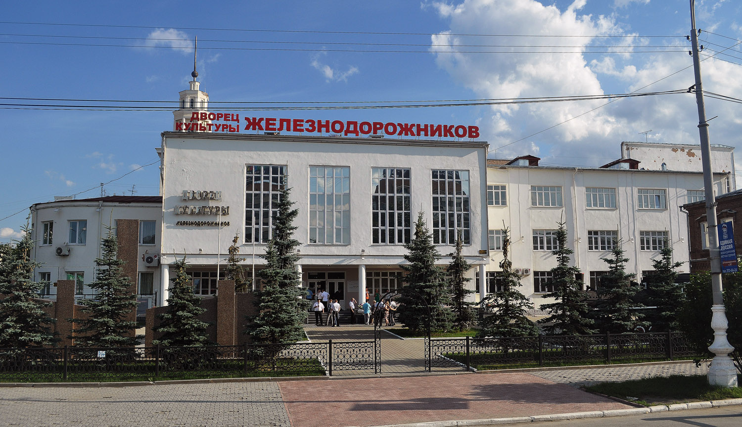 Yekaterinburg, Улица Челюскинцев, 102 / Улица Свердлова, 35