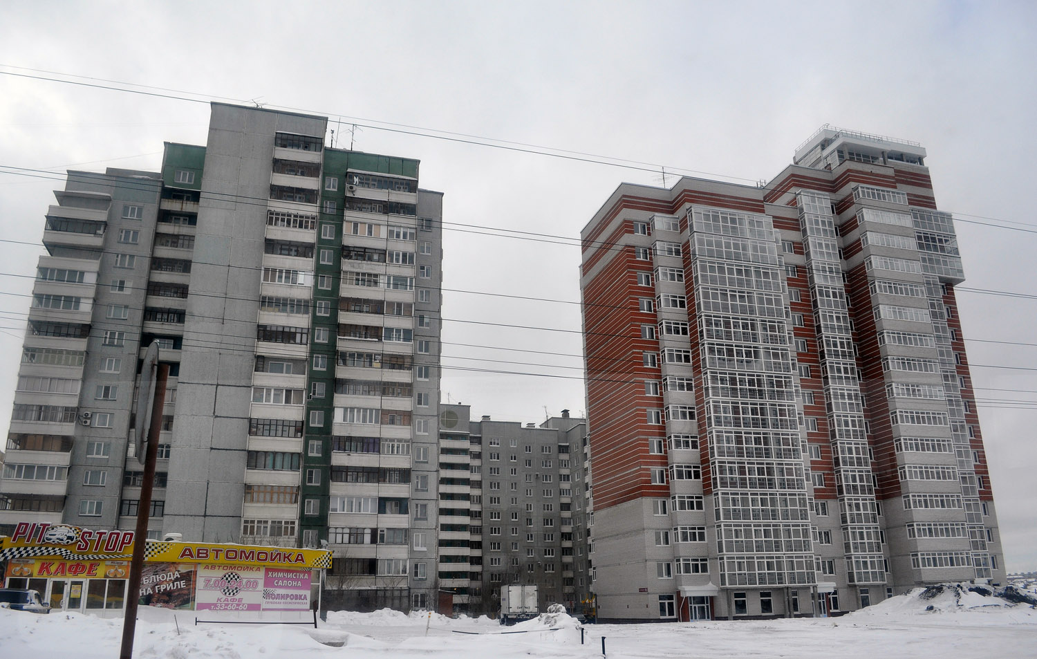 Omsk, Улица Богдана Хмельницкого, 38; Улица Богдана Хмельницкого, 38/2