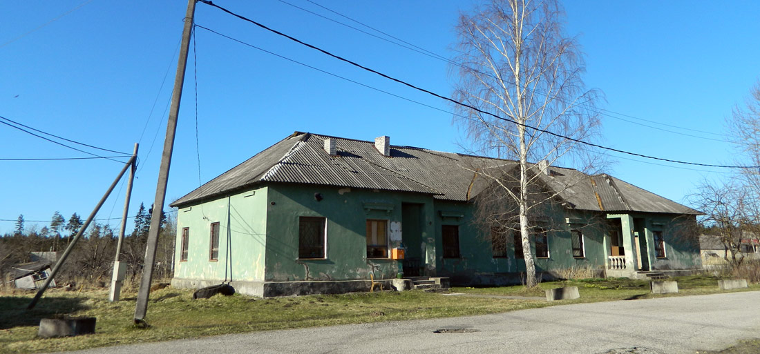 Кохтла-Ярве, Rahu põik, 2