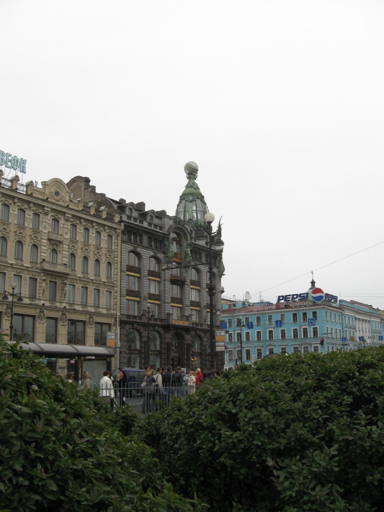 Санкт-Петербург, Невский проспект, 28
