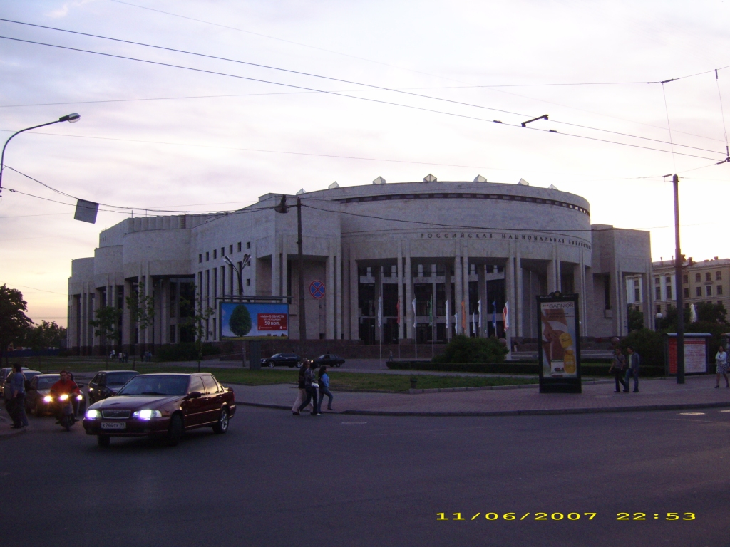 Peterburi, Московский проспект, 165 корп. 2