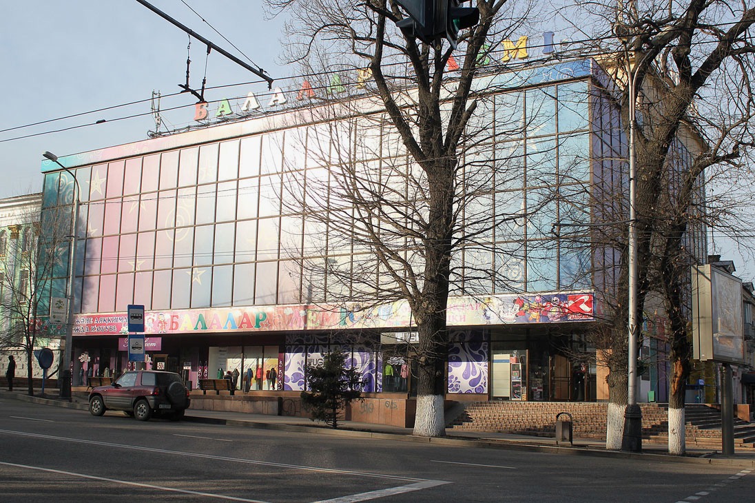 Алматы, Проспект Абылай хана, 103 / Улица Толе би, 70