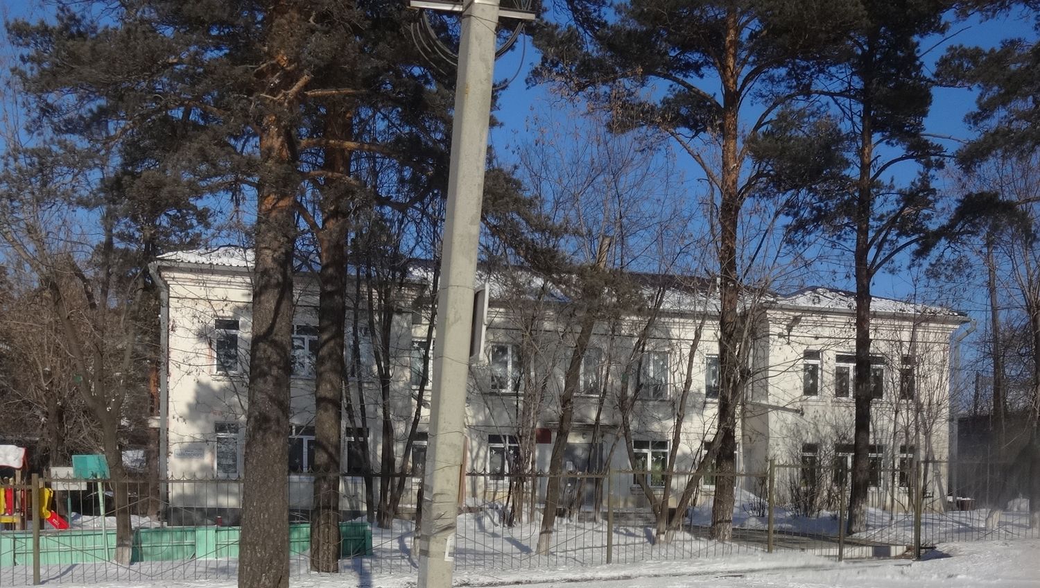 Иркутск, Улица Чайковского, 1