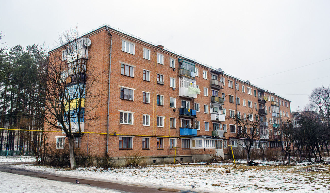 Иршанск, Садовая улица, 20