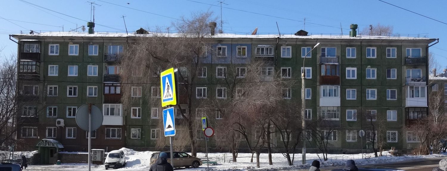 Иркутск, Коммунистическая улица, 76